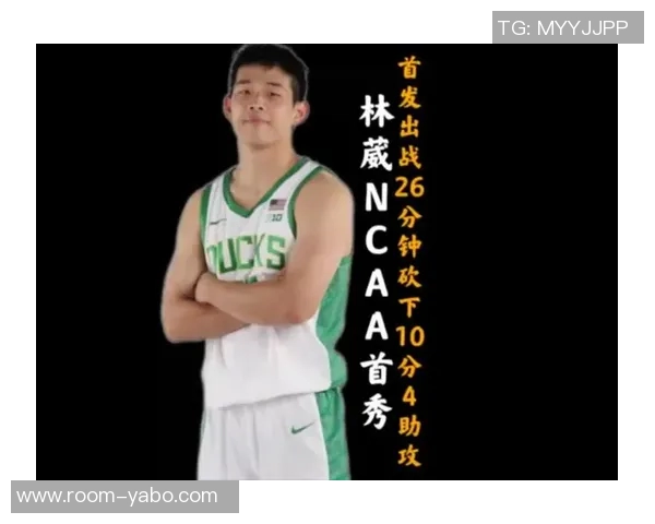 林葳未来队友阿里扎之子塔基阿里扎确认将加盟俄勒冈大学篮球队